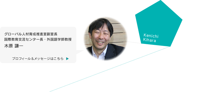 通信教育テキスト～グローバル人材養成講座～ 通信講座 メディカル小顔矯正セラピー 小顔 矯正 セラピスト