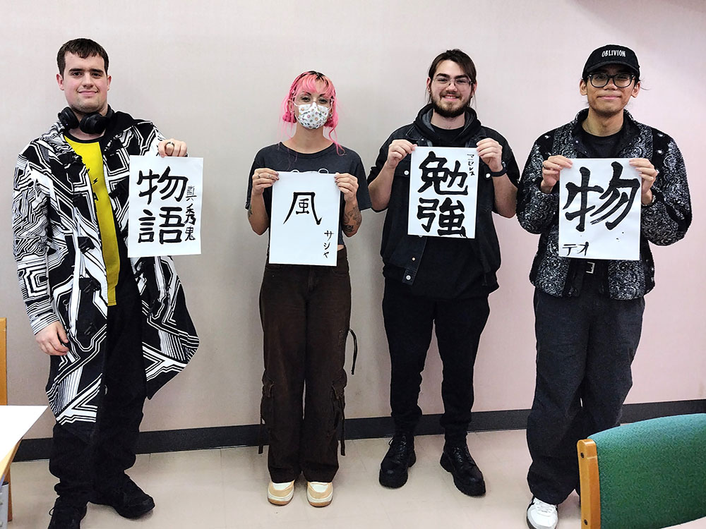 交換留学・派遣留学